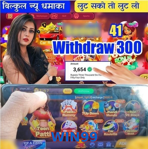 WIN99